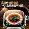 聯(lián)杉TDDMIUI小米機適用[新款首發(fā)]WatchS10Ultri3[華強北5G插卡智能電話(huà)手表 [鈦黑色]258G不卡頓+NFC+微Q抖+ 曬單實(shí)拍圖