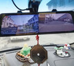 LNDU凌度行車(chē)記錄儀4K高清10英寸流媒體前后雙錄同屏倒車(chē)影像停車(chē)監控 曬單實(shí)拍圖