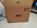 AOC大師5800 27英寸教學(xué)觸摸屏一體機家用學(xué)習辦公電腦（14代i5-14450HX 16G 512G 十核 WiFi ）白 曬單實(shí)拍圖