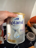 Aptamil澳洲白金版澳愛(ài)白金葉黃素DHA新西蘭嬰幼兒牛奶粉【原裝進(jìn)口】 2段 6罐 【現貨速發(fā)不用等待】 / 曬單實(shí)拍圖
