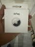 Apple/蘋(píng)果【新品】 AirTag (單件裝) 第二代  曬單實(shí)拍圖