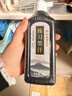 榮寶齋 墨汁 書(shū)法國畫(huà)專(zhuān)用作品墨液 初學(xué)者學(xué)生文房四寶高檔創(chuàng  )作 練習墨汁250g熱門(mén)商品 曬單實(shí)拍圖