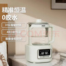 貝因美（Beingmate）【熱門(mén)商品】恒溫水壺0膠水?huà)雰赫{奶器家用沖奶粉電熱燒水 1.5L 曬單實(shí)拍圖