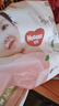 好奇（Huggies）鉑金裝小桃褲紙尿褲S96片(4-8kg)新生兒小號尿不濕【透爽散熱】 曬單實(shí)拍圖