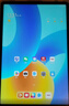 HUAWEI MatePad 標準版華為平板電腦11.5英寸120Hz護眼全面屏學(xué)生學(xué)習娛樂(lè )平板8+128GB 深空灰 曬單實(shí)拍圖