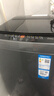海爾（Haier）海爾波輪洗衣機全自動(dòng)8/10公斤大神童大容量租房家用神器升級除菌除螨洗柔護內筒以舊換新補貼統帥 電離除菌+15分鐘速洗+除菌螨+桶自潔 波輪 8kg 曬單實(shí)拍圖