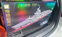 奇妙（keeppley）福建艦航空母艦 軍事模型大國重器航母積木玩具 生日禮物 曬單實(shí)拍圖