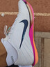 耐克田徑精英巴黎新款  Nike Maxfly 2 FP耐克男女碳板氣墊短跑釘鞋 FD8395-100/Maxfly 2代 42.5 曬單實(shí)拍圖