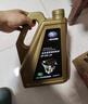 捷歐得單次小保養卡全合成機油SP級0W-20 4L含機油+機濾+工時(shí) 汽車(chē)保養 曬單實(shí)拍圖