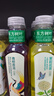 農夫山泉東方樹(shù)葉青柑普洱茶500ml*15瓶無(wú)糖茶飲料0糖0脂0卡整箱 曬單實(shí)拍圖
