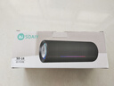 索愛(ài)（soaiy）SD-18藍牙音響有源高音質(zhì)長(cháng)續航雙喇叭雙振膜多媒體插卡插U盤(pán)戶(hù)外防水便捷家庭低音炮音響 黑色 曬單實(shí)拍圖