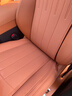 車(chē)麗友專(zhuān)用2025款方程豹鈦7坐墊座椅套四季通用新款透氣全包圍汽車(chē)用品 原車(chē)生態(tài)皮【暮云橙】專(zhuān)車(chē)定制無(wú)異味-超纖膚感ZD 方程豹鈦7專(zhuān)用【1:1定制-雙針明線(xiàn)工藝】 曬單實(shí)拍圖