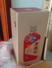西鳳酒 花醉金標 鳳香型白酒 婚宴喜宴  52度 500mL 雙盒送禮袋 曬單實(shí)拍圖