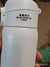 京東京造保溫杯 水杯子男女兒童學(xué)生316不銹鋼【一鍵彈蓋】白色480ml 曬單實(shí)拍圖