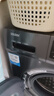海爾（Haier）全自動(dòng)波輪洗衣機8KG小型 家用宿舍出租房 超高洗凈 一級能效 家電國家補貼 京東自營(yíng)XQB80-Z10D0 曬單實(shí)拍圖