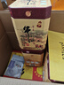 牛欄山百年陳釀三牛金罐 濃香型白酒 42度 400ml*6瓶 整箱裝 曬單實(shí)拍圖
