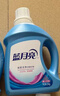 藍月亮深層潔凈洗衣液 薰衣草香 2kg*2+1kg+500g*7袋 高效除螨 強效去漬 曬單實(shí)拍圖