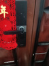 聯(lián)想E20 指紋鎖 智能門(mén)鎖 民宿公寓 密碼鎖 入戶(hù)門(mén) 智能鎖 家用 防盜門(mén) 電子鎖 C級鎖芯 免費安裝 曬單實(shí)拍圖