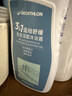 迪卡儂（DECATHLON）去氯洗發(fā)潔面沐浴露三合一游泳專(zhuān)用250ml-5555473 曬單實(shí)拍圖
