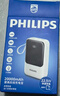 飛利浦PHILIPS【3C認證35W】充電寶20000mAh上飛機超帶4線(xiàn)便攜移動(dòng)電源適配蘋(píng)果17華為戶(hù)外儲能電源 曬單實(shí)拍圖