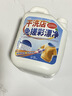 家可美（jiakemei）彩漂劑彩色衣物通用洗衣液煥白溶解劑去霉去污去黃漬增白活氧漂白 曬單實(shí)拍圖