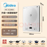 美的（Midea）【價(jià)低超頭主播95折】家用電磁爐2200W大功率猛火電磁灶一體微晶面板爆炒智能定時(shí)MC-E22B60  曬單實(shí)拍圖