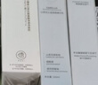 儒意水乳套裝正品補水保濕控油敏感美肌男女護膚官方旗艦店提亮白學(xué)生 【適合干性膚質(zhì)】保濕水乳3件裝 曬單實(shí)拍圖