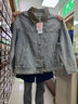 唐獅（TonLion）2025秋女燈芯絨翻領(lǐng)短款牛仔外套 曬單實(shí)拍圖