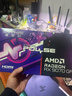 藍寶石（Sapphire）AMD RADEON RX 9070 GRE 合金/脈動(dòng)/極地 臺式電腦主機獨立電競高性能游戲顯卡 RX 9070 GRE 12G脈動(dòng) 曬單實(shí)拍圖