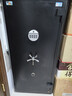 虎牌【國標CE標準認證專(zhuān)業(yè)防火柜】保險柜家用財務(wù)保險箱大型防火防盜辦公柜虎牌密碼箱防潮銀行保險柜 120-烏金黑-防火絨款【指紋/遠程智能WIFI】 . 曬單實(shí)拍圖