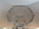 AOC 27英寸2K 144Hz 高刷護眼辦公 IPS HDR 6軸調色 每臺出廠(chǎng)校色 低藍光不閃 電競電腦顯示器Q27G51F 曬單實(shí)拍圖