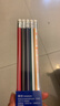 得力鉛筆學(xué)生專(zhuān)用小學(xué)生一年級鉛筆帶橡皮頭兒童2比三角桿2B六角桿HB袋桶裝二年級幼兒園初學(xué)者2b 10支裝【彩桿-HB】特價(jià)嘗鮮 曬單實(shí)拍圖