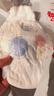 好奇（Huggies）金裝拉拉褲XL96片(12-17kg)尿不濕【速干不易紅】 曬單實(shí)拍圖