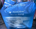 NORTHSHORE成人護理墊老人用一次性隔尿墊 嬰兒產(chǎn)婦產(chǎn)褥墊 L大號50片60x90cm 曬單實(shí)拍圖