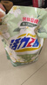 活力28花漾茉莉洗衣液4斤/袋多效潔凈粒子深度清潔持久留香無(wú)磷 曬單實(shí)拍圖