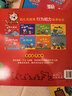 小貓湯米 第一二輯（全18冊）交往啟蒙/行為能力 幼兒園寶寶敏感期社交情商啟蒙好性格好習慣培養 躲貓貓  0-1-2-3歲幼兒?jiǎn)⒚稍缃虄和瘓D畫(huà)書(shū) 大豆油墨印刷 綠色環(huán)保  書(shū)香節閱讀節親子必讀 曬單實(shí)拍圖