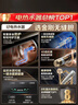 海爾國家補貼電熱水器60升 JT3 金剛無(wú)縫膽 3300W變頻節能速熱 終身免換鎂棒 一級能效家用儲水式 曬單實(shí)拍圖