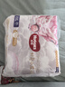 好奇（Huggies）皇家小龍褲拉拉褲XXL28片(15kg以上)尿不濕超薄透氣 曬單實(shí)拍圖