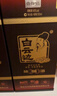 白云邊 二十年陳釀 濃醬兼香型白酒 53度 500ml*2瓶 （含禮品袋） 曬單實(shí)拍圖