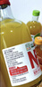 匯多滋甄蔬甄果100%/NFC果汁飲料6種口味 整箱 玻璃瓶325ml*6瓶 曬單實(shí)拍圖