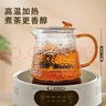 憶壺茶泡茶壺茶水分離玻璃耐高溫硼硅小茶具辦公室沖花茶飄逸杯帶過(guò)濾 曬單實(shí)拍圖