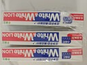 獅王(lion)WhiteWhite小蘇打葡萄柚牙膏美白護齦480g去口臭 曬單實(shí)拍圖