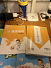 【現貨】官方自營(yíng) 2026春季53天天練小學(xué)語(yǔ)文一年級下冊RJ人教版五三天天練53天天練5.3天天練5·3天天練學(xué)霸培優(yōu)學(xué)霸提優(yōu) 曬單實(shí)拍圖