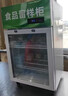 揚子立式冷藏保鮮幼兒園展示柜食品留樣帶鎖餐廳冰箱商用食堂展示 白50*53*153cm 單鎖款 曬單實(shí)拍圖