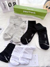 大嘴猴100%新疆棉襪子男中筒春夏網(wǎng)眼透氣7A抗菌防臭運動(dòng)襪 7雙禮盒裝 曬單實(shí)拍圖
