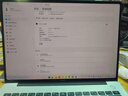 華為MateBook 14 Linux版筆記本電腦【政府補貼】2.8K OLED觸控屏120Hz酷睿Ultra商務(wù)辦公輕薄本 Ultra5 原野綠 32G+1TB 店鋪預裝Windows（未激活） 曬單實(shí)拍圖