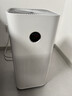 米家小米空氣凈化器5 【緩解花粉過(guò)敏】除甲醛除菌除異味 家用 除霧霾PM2.5 低噪設計 曬單實(shí)拍圖