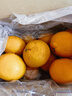 南步浙江慶元甜桔柚 麗水特產(chǎn)甜橘柚黃金貢柚非建陽(yáng)新鮮水果年貨送禮 5斤 精選大果【單果80mm+】簡(jiǎn)裝 曬單實(shí)拍圖
