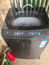 海爾（Haier）新品波輪洗衣機直驅變頻波輪全自動(dòng)大容量洗衣機納米微泡凈家用出租用洗衣機懶人洗衣機限時(shí)補貼 20E 波輪 10kg 直驅變頻+納米微泡凈+七維減震 曬單實(shí)拍圖
