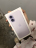 Apple/蘋(píng)果 iPhone 17 256GB 薰衣草紫色 支持移動(dòng)聯(lián)通電信5G 雙卡雙待手機 曬單實(shí)拍圖